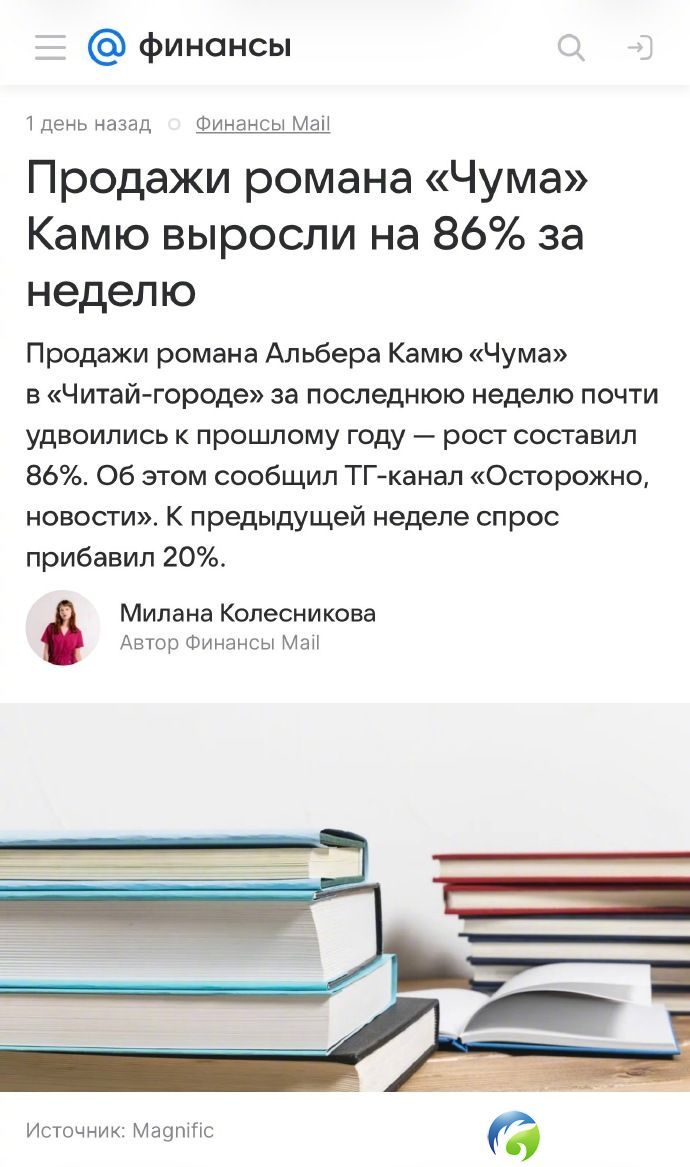 50a30fa6.jpg