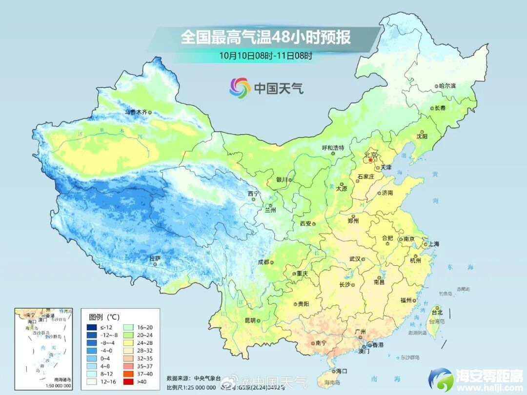 640?wx_fmt=jpeg&from=appmsg#imgIndex=2