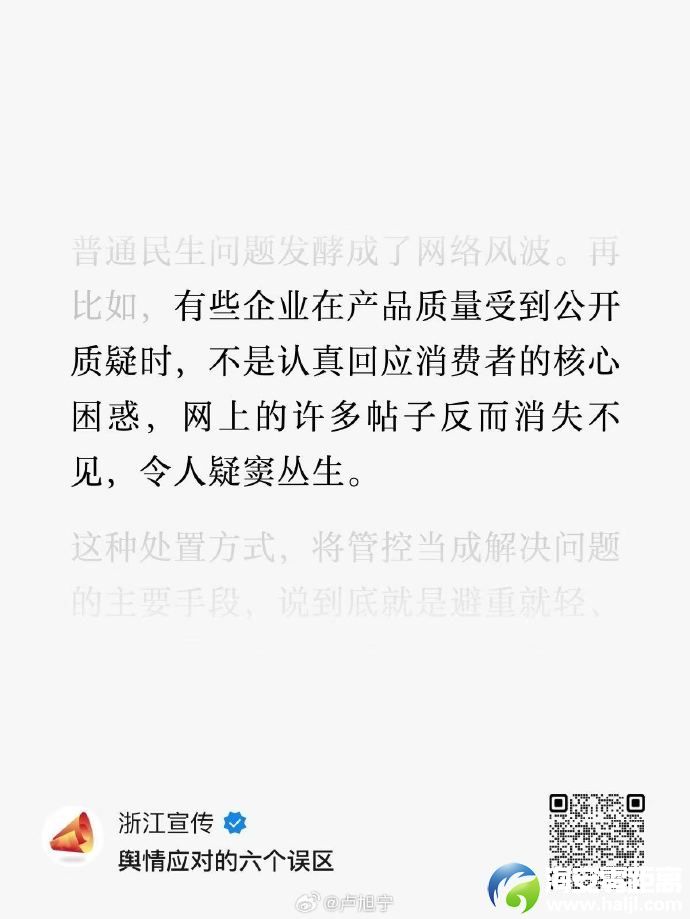 5e7780c9.jpg