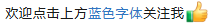 4d0ee69990116606eac3e14022c345c7.png