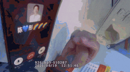 640?wx_fmt=gif&from=appmsg&wxfrom=5&wx_lazy=1&tp=wxpic#imgIndex=8
