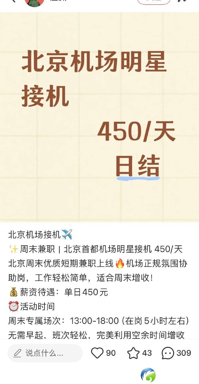 6bb05d16.jpg