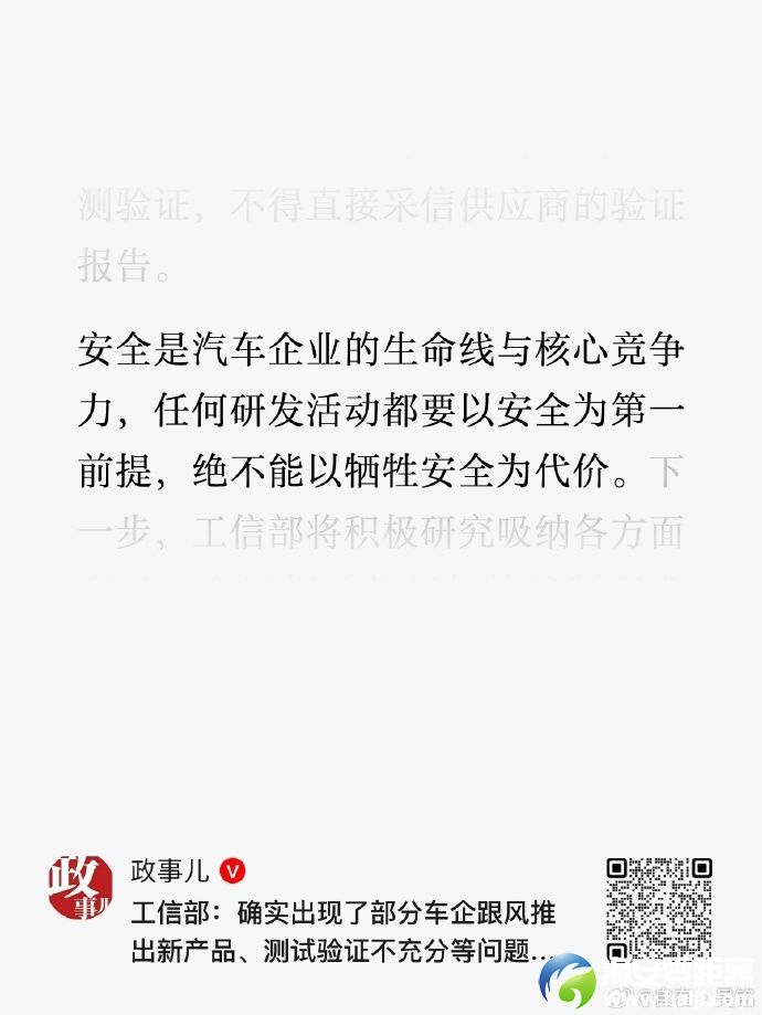 b7d204d5.jpg