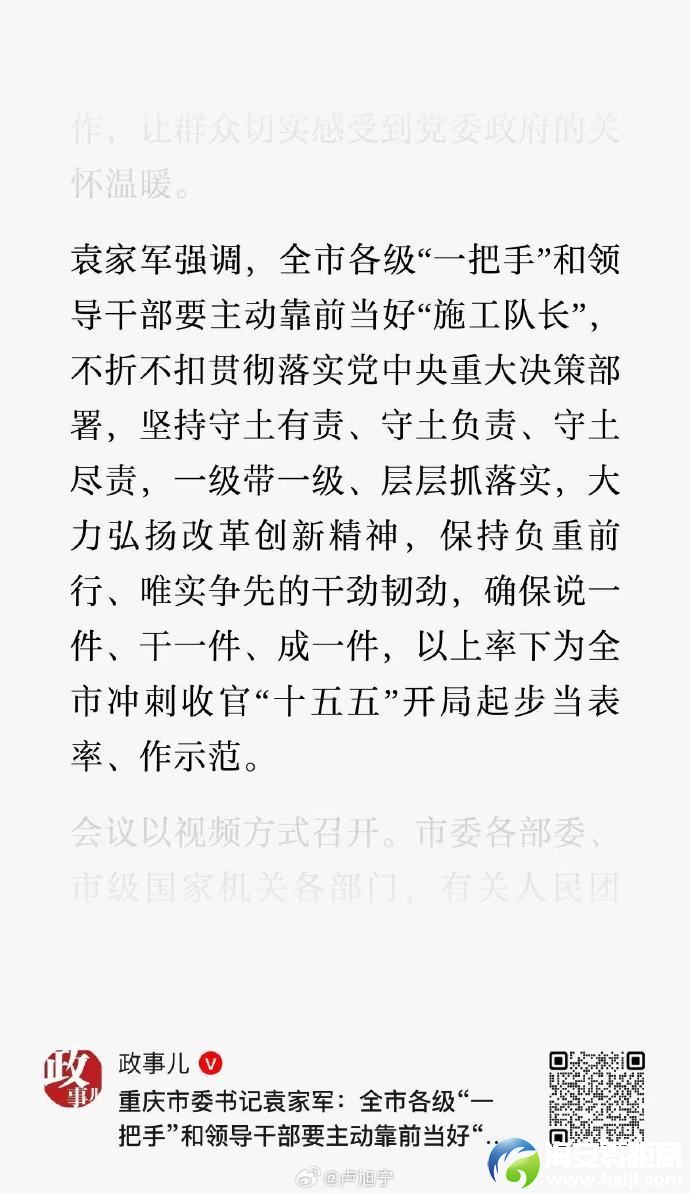 1c47331f.jpg