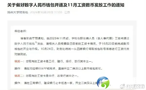 7061c249gy1iig29i2japj20lb0d8765--52fdfc6911dd94ed1ced85a4f12dd66181dd90e945c25890808ac4aaa91e7807.webp