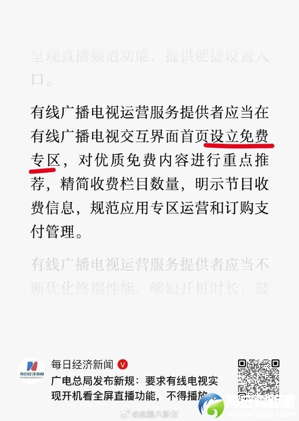 44d512fbly1iigvw5uqiuj20xc1b0jws--95a2d7d539ceaa77c0117ba8938f86ceb86379c0de7482aaf3986f4ae7b03fae.webp