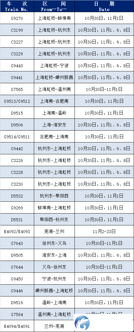 a869a567896fae1a181347843235a3df.png