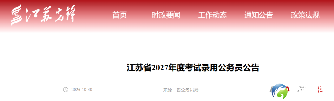 640?wx_fmt=png&from=appmsg#imgIndex=1